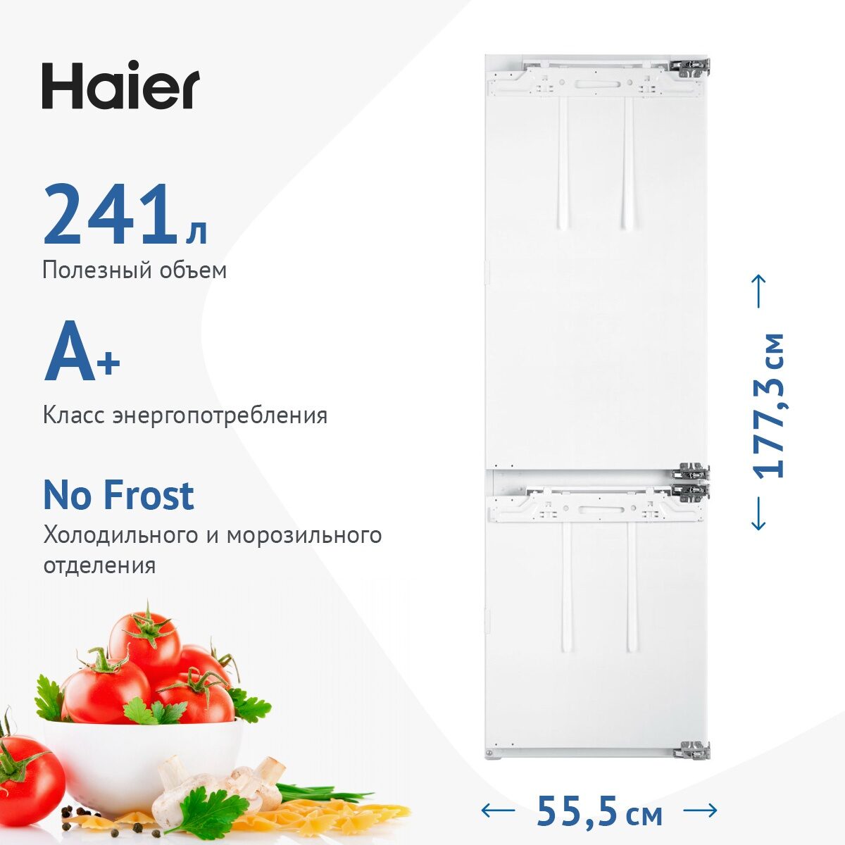 Встраиваемый Холодильник Haier Bcft629twru Купить