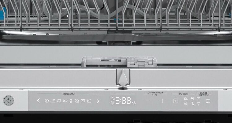 Посудомоечная машина Korting KDI 60977