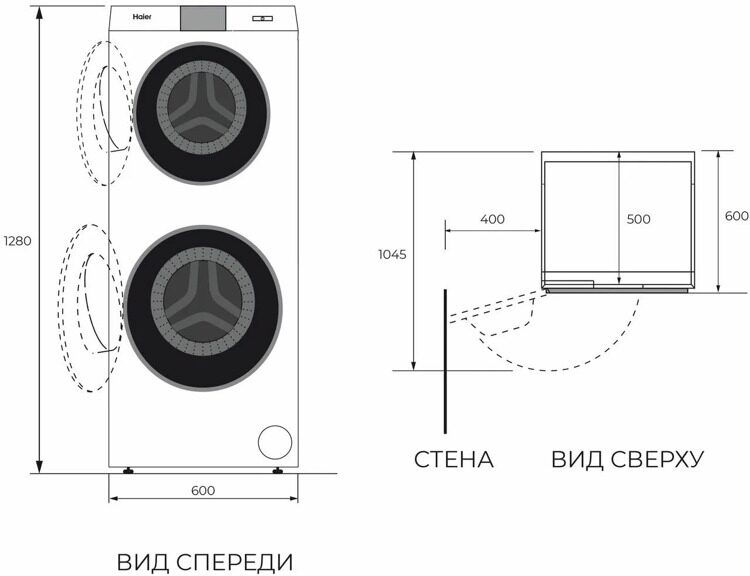 Стиральная машина с фронтальной загрузкой Haier HWD 120-B1558U