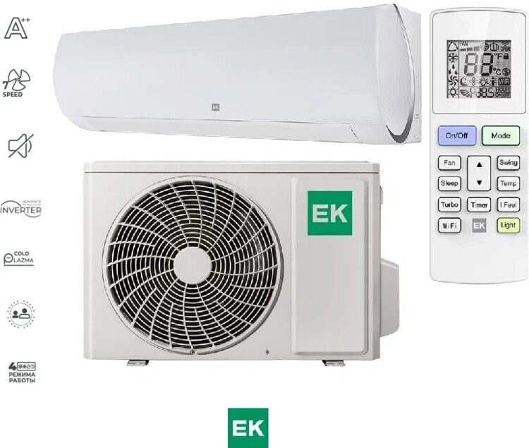 Мульти сплит система Euroklimat EKSF-20HNSх2/EKOG-40HIS2