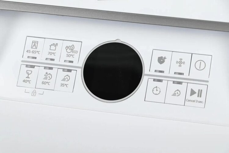 Посудомоечная машина Beko BDFS26120WQ