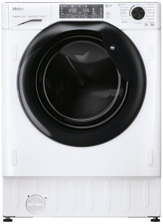 Встраиваемая стиральная машина Haier HWQ90B416FWB-RU Встраиваемая стиральная машина Haier HWQ90B416FWB-RU